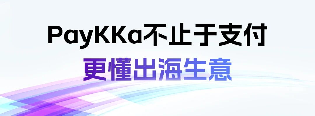 V66.COM(中国区)官方网站
