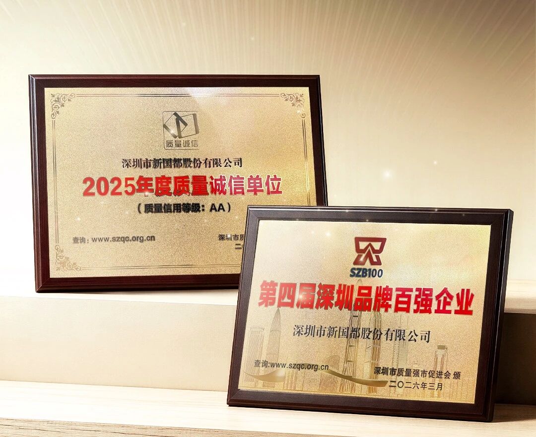 20260525144148_73947 V66.COM(中国区)官方网站