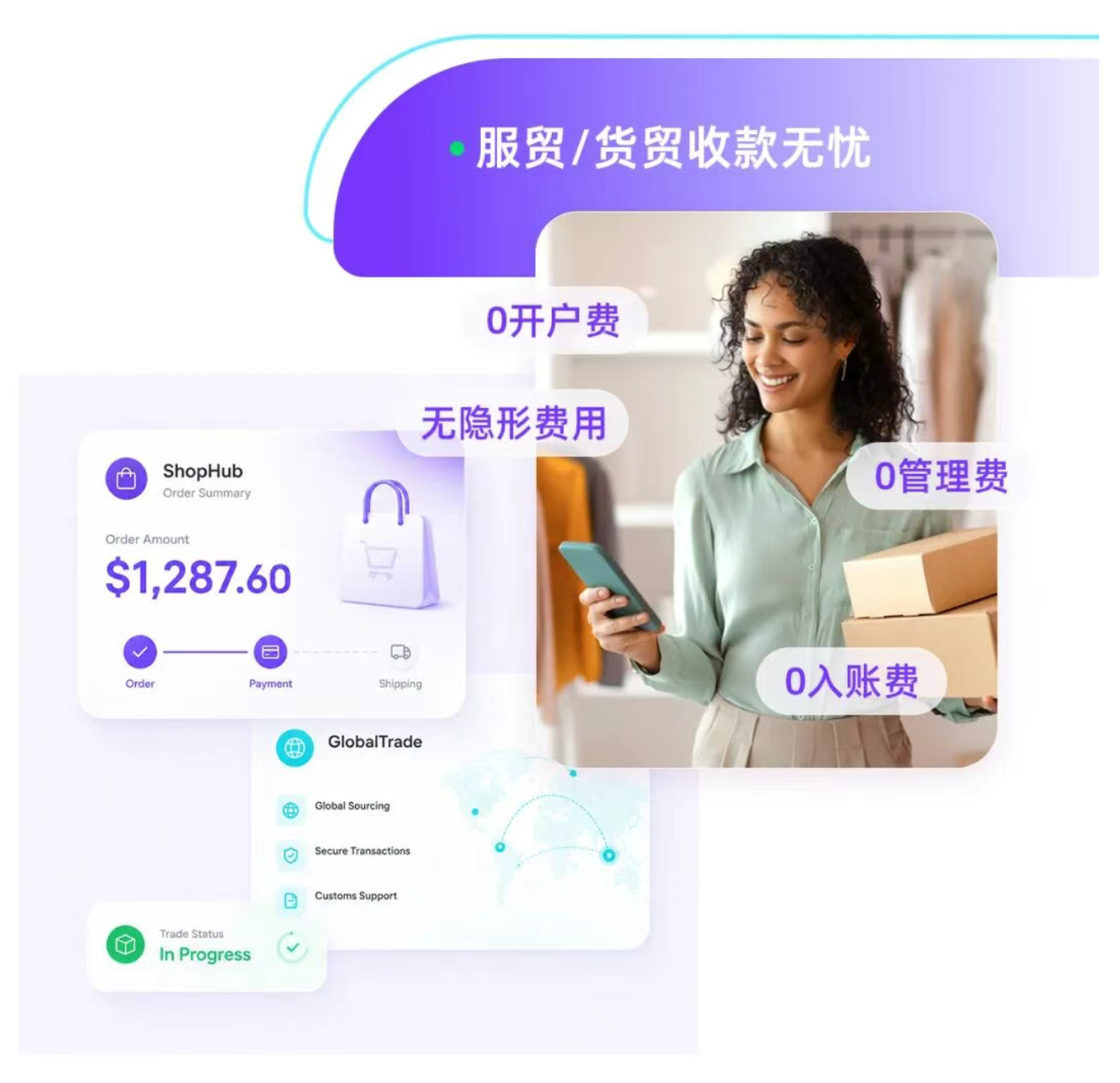 20260729145759_84201 V66.COM(中国区)官方网站