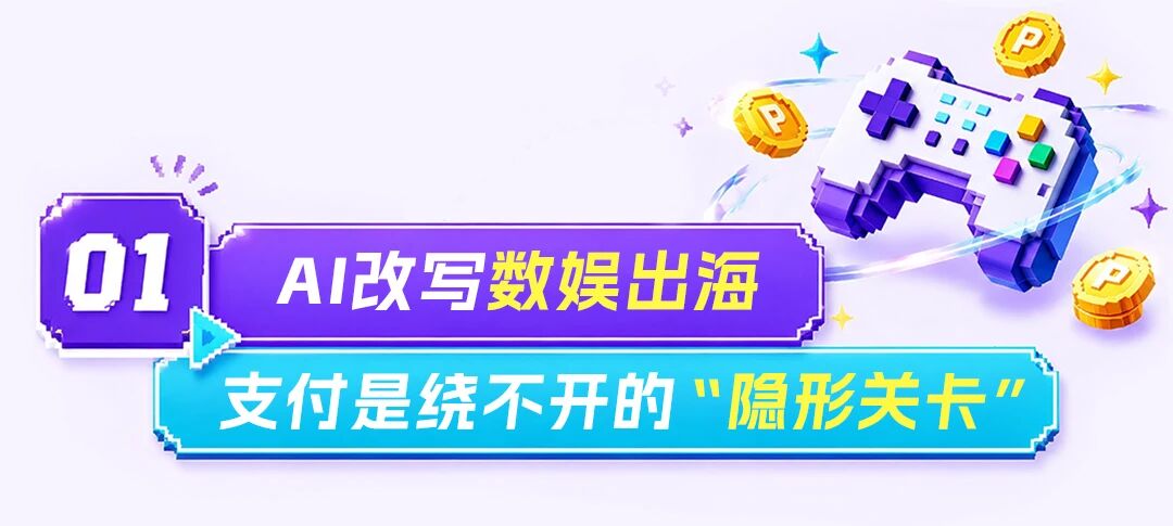 20260814152817_29648 V66.COM(中国区)官方网站
