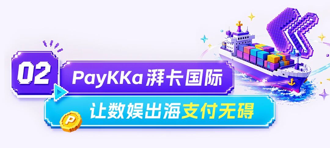 20260814153520_82987 V66.COM(中国区)官方网站