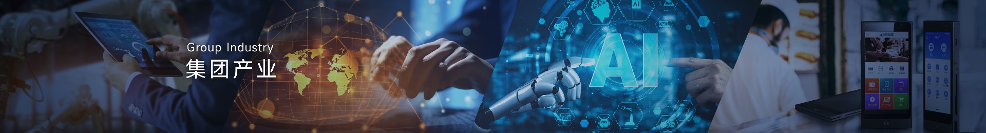 V66.COM(中国区)官方网站