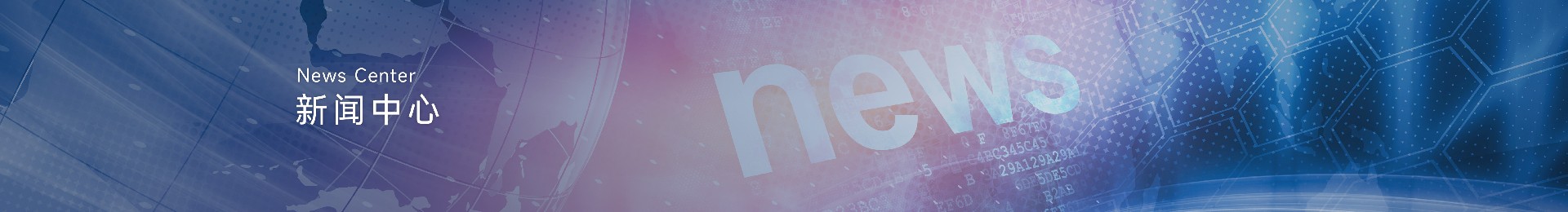 V66.COM(中国区)官方网站