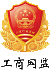 V66.COM(中国区)官方网站
